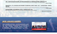 2026年第五届金属建筑博览会拉开帷幕！