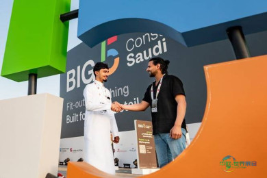 2026年沙特阿拉伯利雅得国际建材五大行业展览会：聚焦领导力与创新