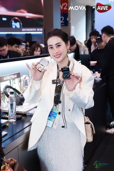 MOVA全音频产品线AWE首次登场 三项全球首创科技定义“舒适聆听新生活”