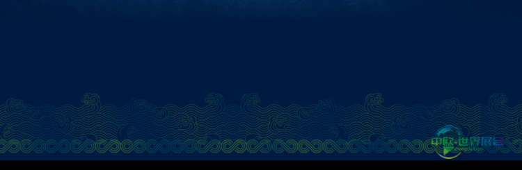 马来西亚吉隆坡国际海上能源展览会：亚洲可再生能源未来路径与创新前景