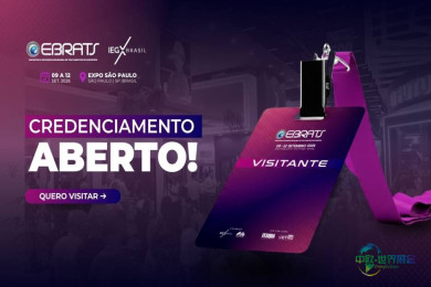 巴西圣保罗国际表面处理展览会EBRATS 2026注册启动