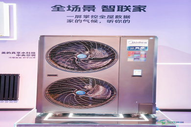 AWE2026美的震撼发布！真享系列户式水机确立高端住宅空调新标杆