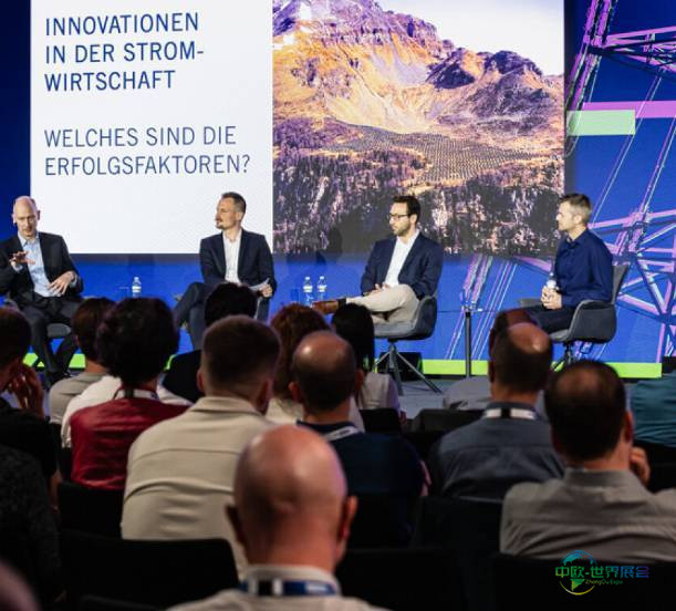 2026年瑞士苏黎世国际电力展览会：Powertage创新交流平台