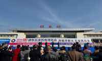 第十届邵东五金机电博览会将于4月2日开幕