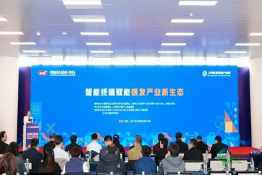 前沿脑机技术护航老年健康：无创神经调节创新方案现身AWE展会