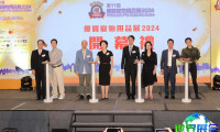 2026年香港宠物用品高端展门票如何购买，价格是多少？