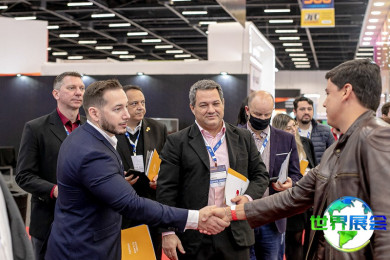 2026年巴西安全防护展览会(EXPOSEC)观展指南：日程、场馆与购票方式