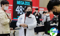 韩国宠物用品展(MEGA ZOO)2026年票价信息