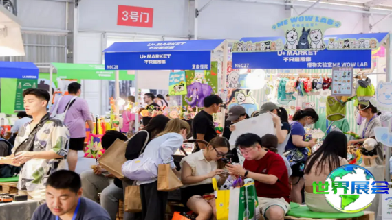 2026年北京宠物展览会（京宠展）参观指南（日程安排+场馆位置+购票信息）