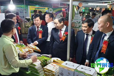 2025年越南农业机械技术展(AGROVIET TECH)入场费用及购票方式