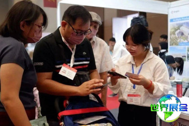 2026年印度尼西亚工业展览会 (MACHINEX) 观展指南（日程地点+票价信息）