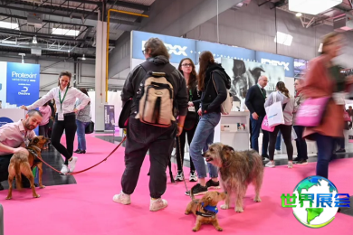 2026年德国兽医展(Deutsche Vet Show)观展指南（日程地点/观众注册）