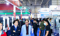 2026年东莞机床展(CMES)参观全攻略：日程场馆与票务信息