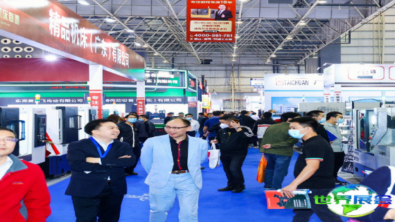 2026年东莞机床展(CMES)参观全攻略：日程场馆与票务信息