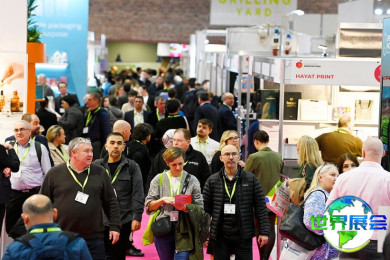 2027年英国包装展(EMPACK)观展指南（日程+场馆+购票）
