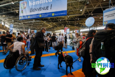 2026年法国康复展(SALON HANDICA)票价及购票方式