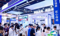 2026年武汉光电子博览会(OVC EXPO)观展全攻略：日程场馆与票价详情