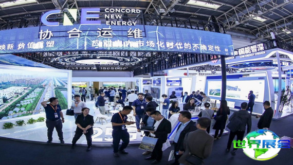 北京储能展(NES+)2026将展出哪些内容？