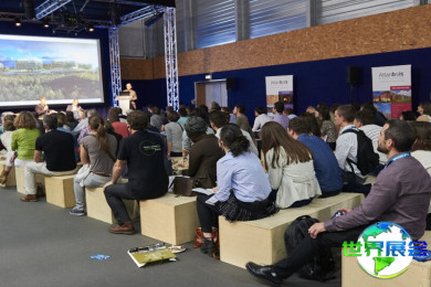 2026年法国国际木材博览会(Carrefour International du Bois)入场费用是多少，如何购票？