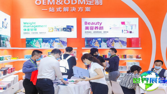 2026上海淀粉展(Starch Expo)将展出哪些产品？