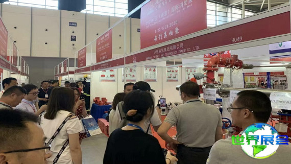 2026年南京消防展(CNF)观展指南（举办时间与场馆+购票方式）