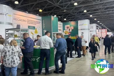 2026年荷兰饲料展览会(VICTAM)参观指南（日程/场馆/观众登记）