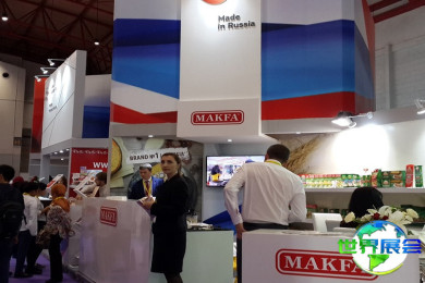 2026年白俄罗斯食品展(Food Industry Minsk)会刊获取指南