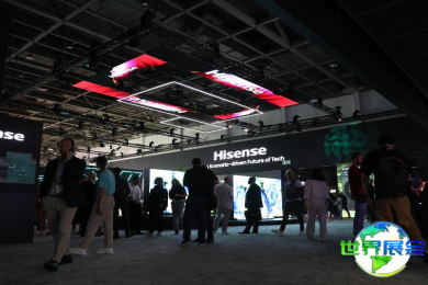 2026年柏林国际消费电子展(IFA)观展指南（举办时间与场馆+购票方式详解）