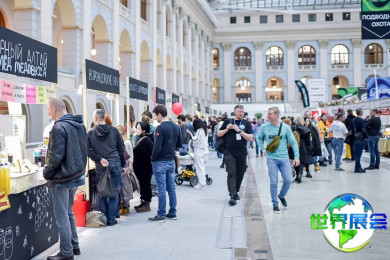 2026年莫斯科潜水展(Moscow Dive Show)将展出哪些产品？