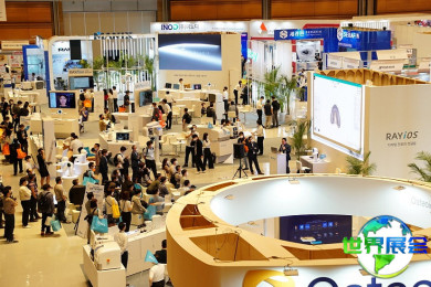 2026年韩国口腔展(SIDEX)门票如何购买？购票渠道有哪些？