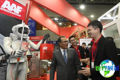 2026年吉隆坡制冷展(REVAC)如何购票？门票获取渠道有哪些？