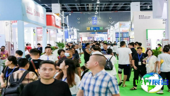 2026年义乌文具展(CYSGE)展会手册如何领取？