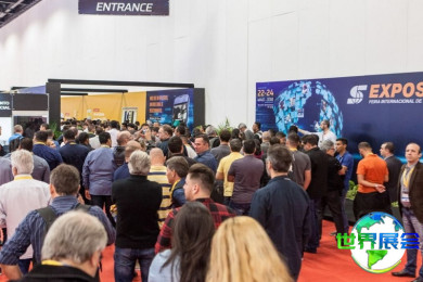 2026年巴西安全防护展览会(EXPOSEC)如何购票？有哪些购票方式？