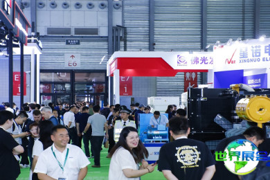 2026年上海动力展览会 (GPOWER) 观展指南（日程场馆+票价信息）