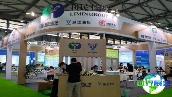 2026年兰州农资展览会（西北农资会）门票获取方式