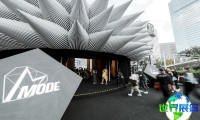 2026上海时装周(MODE)门票购买渠道指南