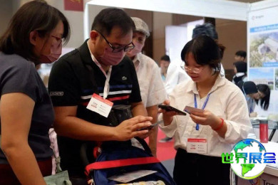 2026年印尼工业展(MACHINEX)观展全攻略：日程场馆与票价详情