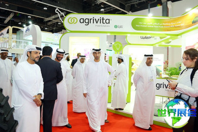 2026年迪拜农业展(Agra ME)门票购买渠道