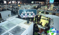 2026年瑞士大麻博览会(CannaTrade)将展出哪些产品？