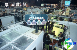 2026年瑞士大麻博览会(CannaTrade)将展出哪些产品？