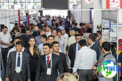 2026年乌兹别克斯坦纺织展 (TFT EXPO) 观展指南（日程地点+票价信息）