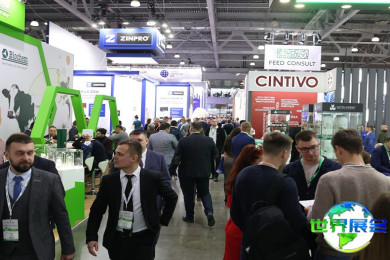 2026年荷兰饲料展(VICTAM)门票购买指南