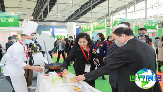 2026年广州国际大米展览会(IRE)会刊获取指南