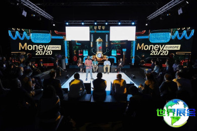 2026年荷兰金融盛会(Money20/20 Europe)参观指南（日程/场馆/观众注册）