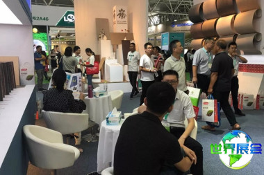 2026年临沂木业博览会（世界人造板大会）参观指引：日程场馆/入场券