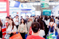 2026年上海制药原料与设备展览会(CPhI China)观展全攻略：日程安排、场馆信息及票价详情