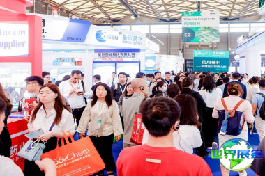 2026年上海制药原料与设备展览会(CPhI China)观展全攻略：日程安排、场馆信息及票价详情