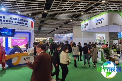 2026年上海包装展(CIPPME)票价及购票方式详解