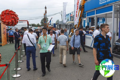 2026年俄罗斯煤炭矿业展（UGOL MINING）观展指南（日程场馆+票务信息）