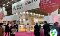法国葡萄酒展(WINE PARIS)2027年门票获取方式